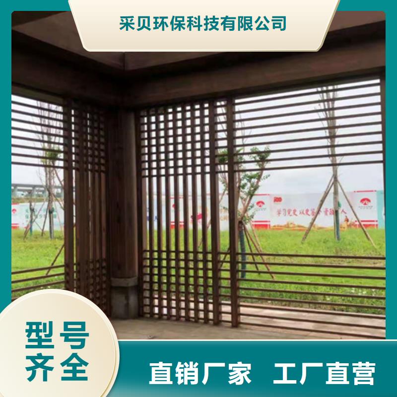 仿木纹漆，钢结构木纹漆，铝合金木纹漆厂家定制