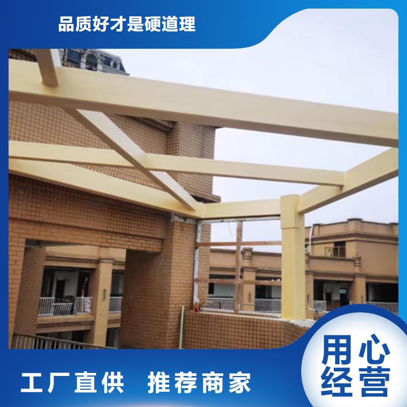 木纹漆源头批发#不锈钢#长廊花架#廊架护栏