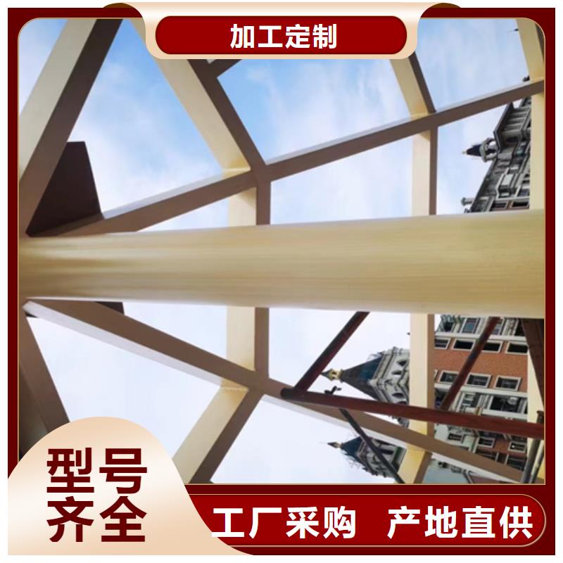 钢结构仿木纹漆，金属面木纹漆，镀锌管木纹漆厂家批发