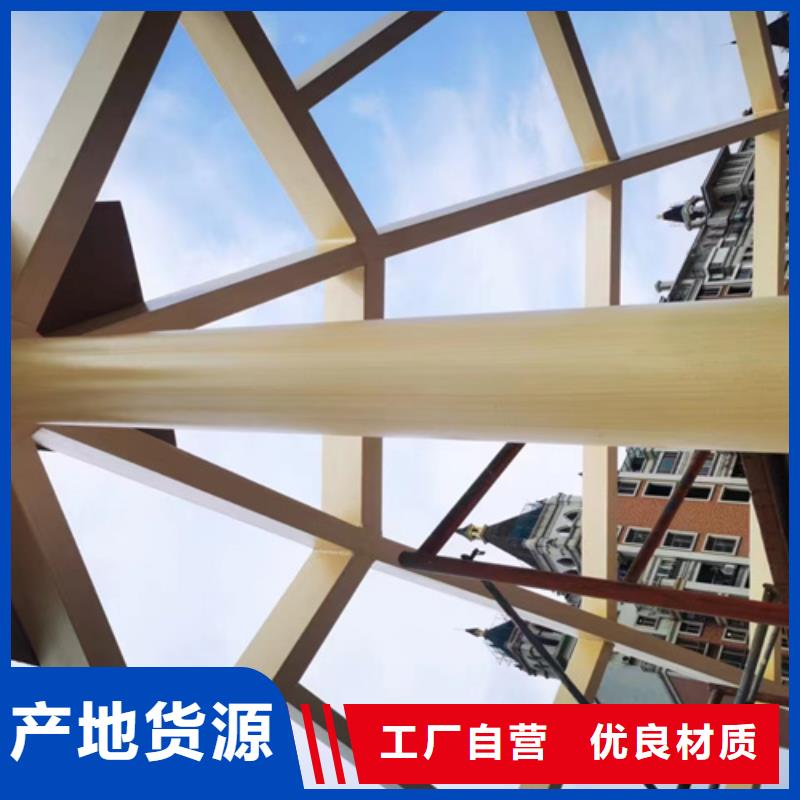 园林建筑木纹漆，内外墙木纹漆，艺术涂料批发价格