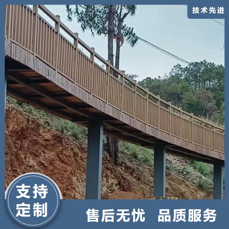 木纹漆厂家定制#内外墙#不锈钢#铝合金#镀锌管