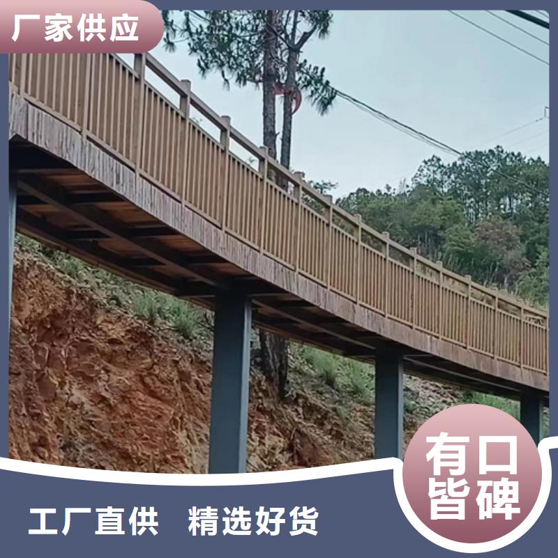 复古木纹漆批发厂家#钢结构建筑#金属面#仿古建筑