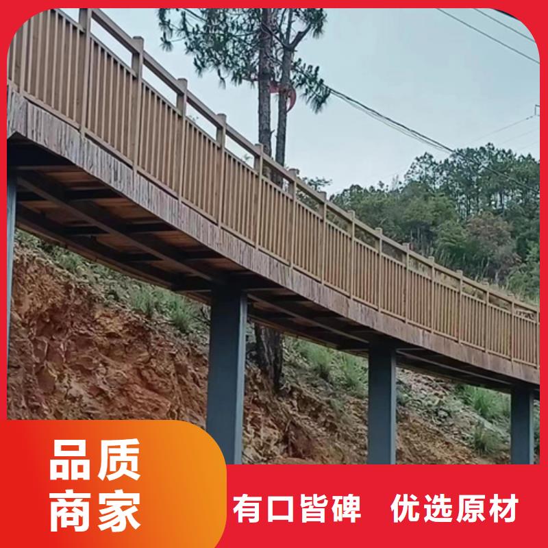 复古木纹漆包工包料#铁艺花架#仿古建筑#凉亭廊架
