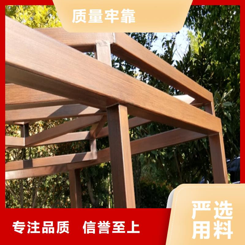 钢结构仿木纹漆，金属面木纹漆，镀锌管木纹漆批发价格