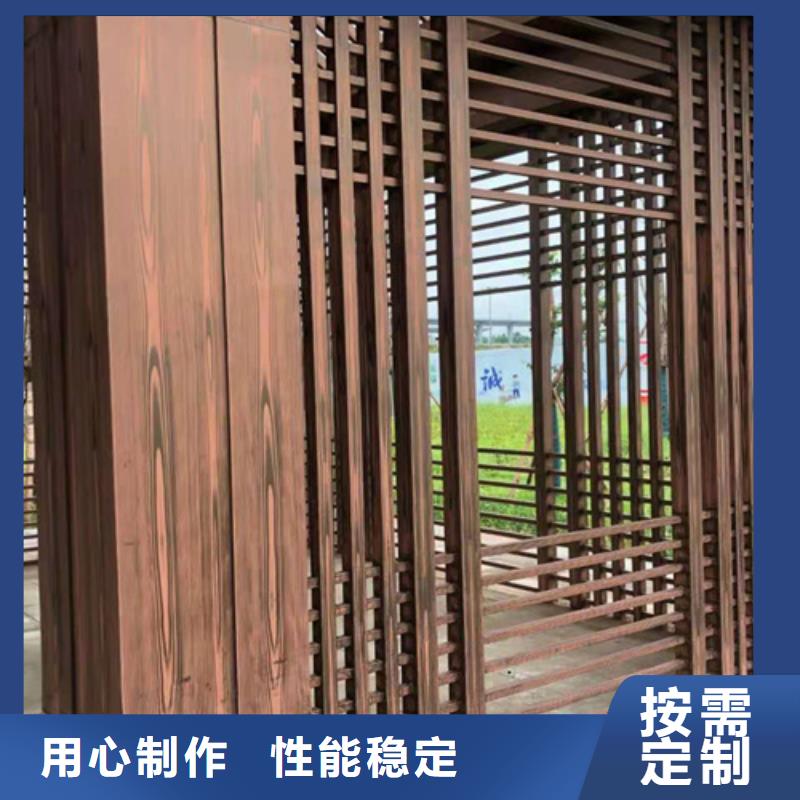 水性环保木纹漆,凉亭花架木纹漆,仿木纹漆厂家施工