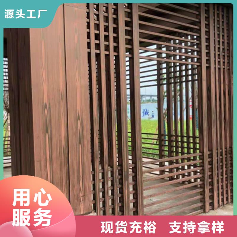不锈钢仿木纹漆，长廊花架木纹漆，水性木纹漆批发多少钱