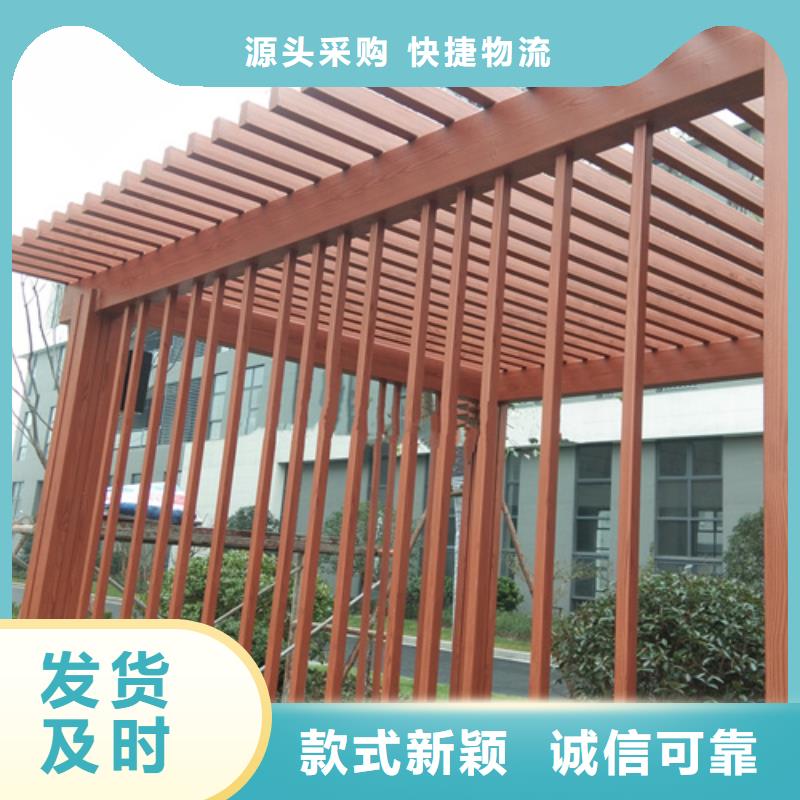 园林建筑木纹漆，内外墙木纹漆，艺术涂料全包施工价格