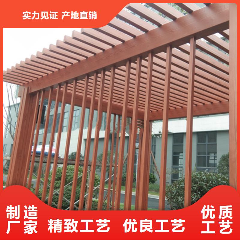 不锈钢仿木纹漆，长廊花架木纹漆，水性木纹漆批发厂家