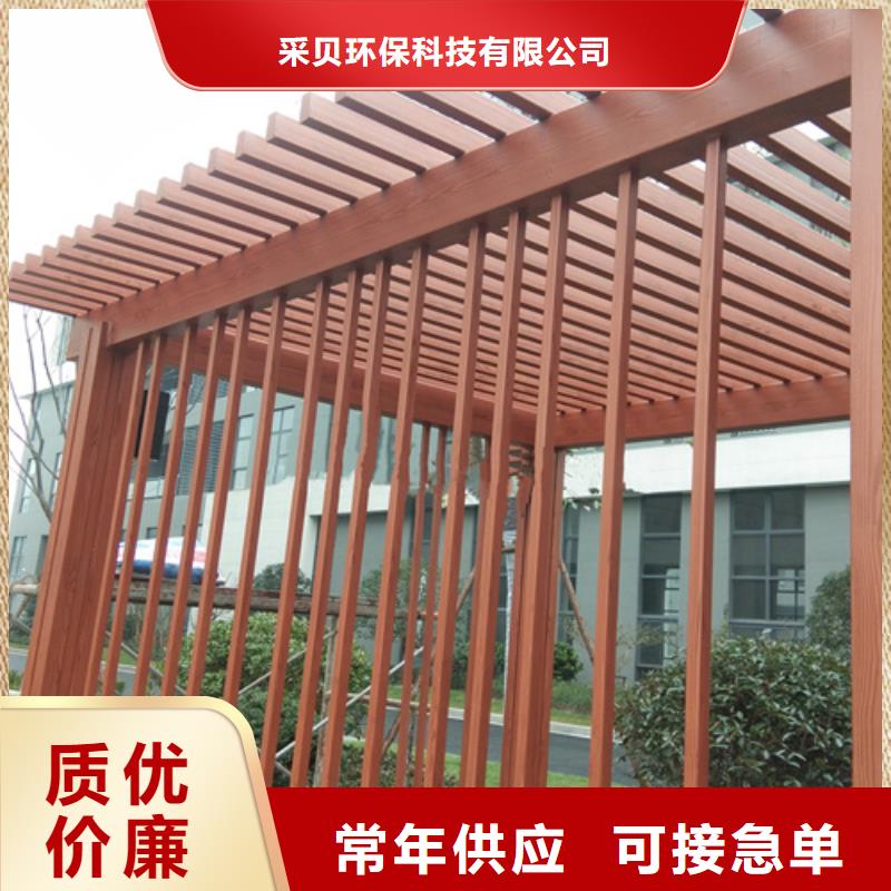 钢结构仿木纹漆，金属面木纹漆，镀锌管木纹漆批发多少钱