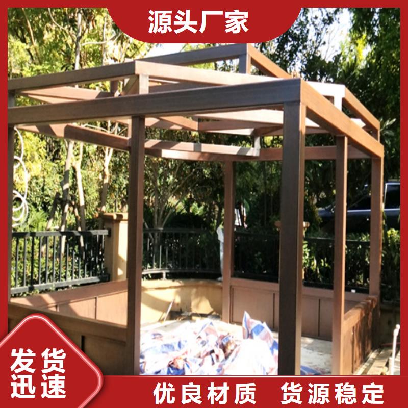 钢结构仿木纹漆，金属面木纹漆，镀锌管木纹漆多少钱一公斤