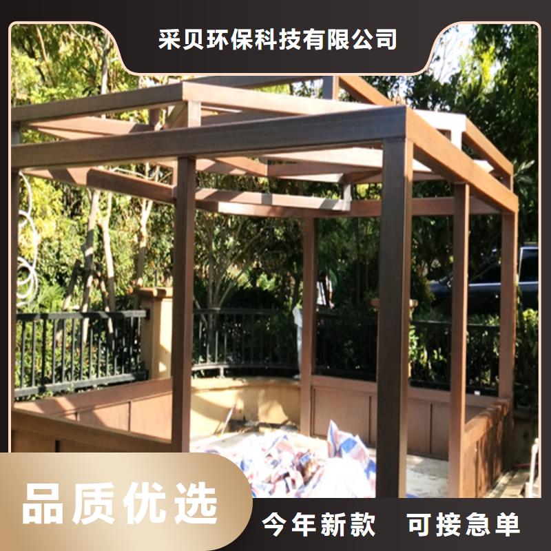 仿木纹漆施工多少钱#内外墙#不锈钢#铝合金#镀锌管
