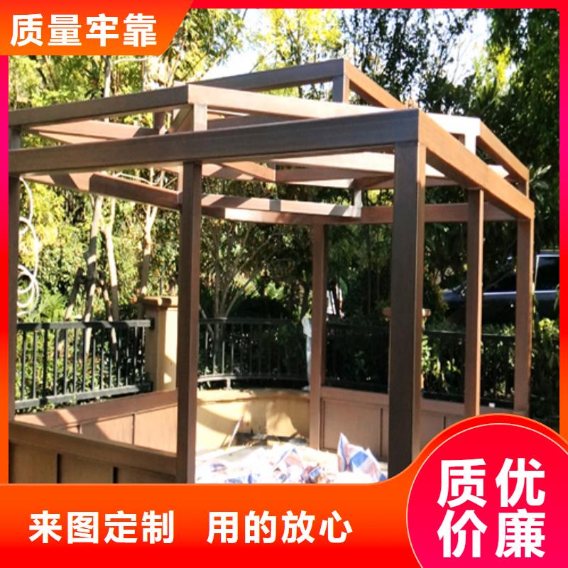 复古木纹漆施工价格#不锈钢#长廊花架#廊架护栏