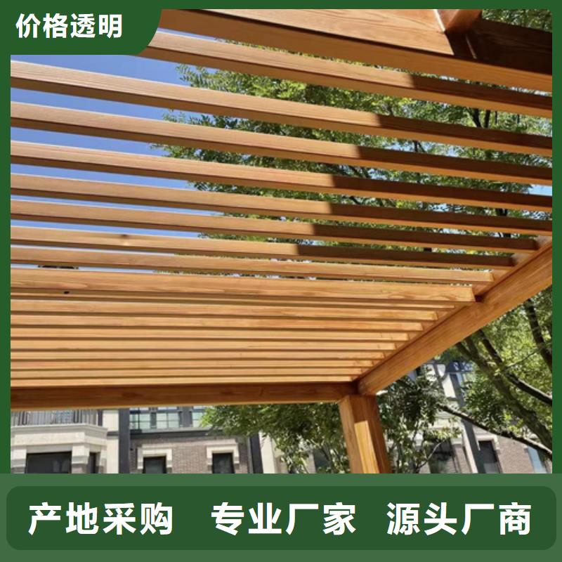 仿古木纹漆源头批发#方钢圆管#长廊护栏#园林建筑