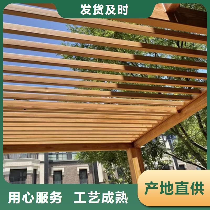 木纹漆微水泥马来漆值得信赖