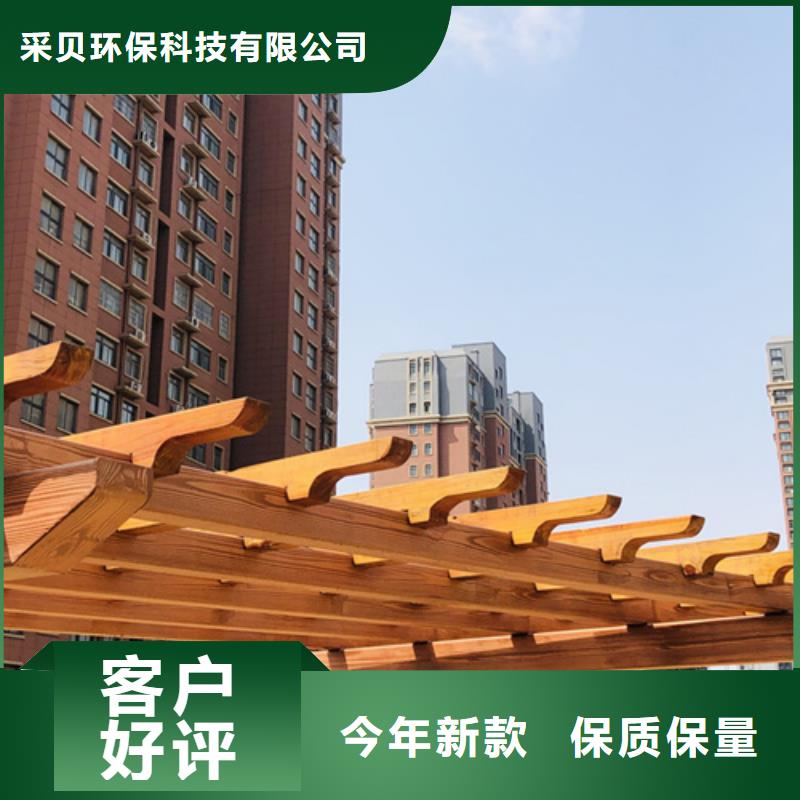 生态复古木纹漆，方钢圆管木纹漆，艺术涂料施工厂家