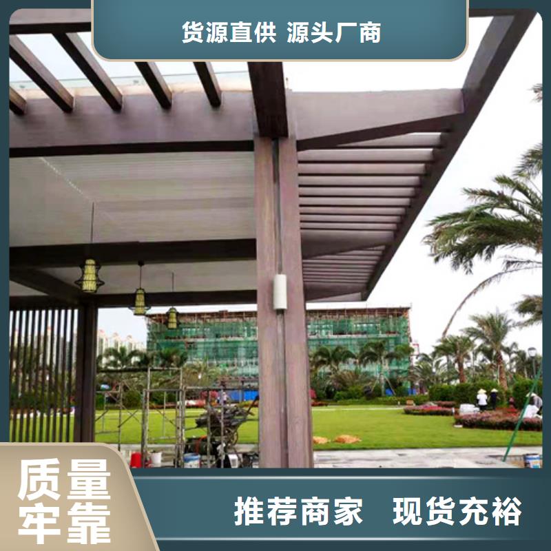 仿木纹漆，钢结构木纹漆，铝合金木纹漆全包施工价格