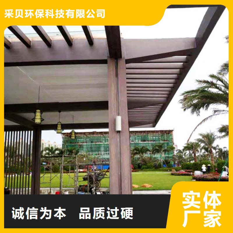 不锈钢仿木纹漆，长廊花架木纹漆，水性木纹漆施工多少钱