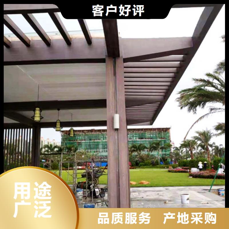 生态复古木纹漆，方钢圆管木纹漆，艺术涂料批发厂家