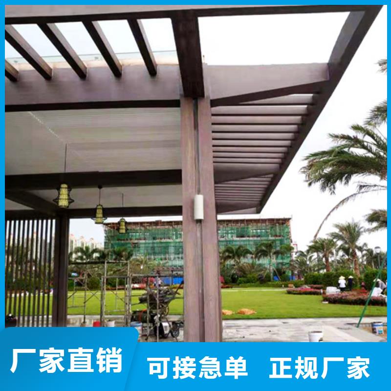 复古木纹漆施工多少钱#铁艺花架#仿古建筑#凉亭廊架