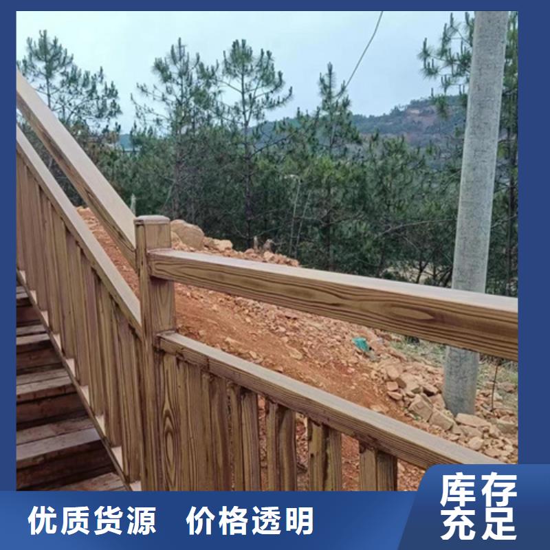 廊架护栏木纹漆,钢结构仿木纹漆,仿古木纹漆施工价格