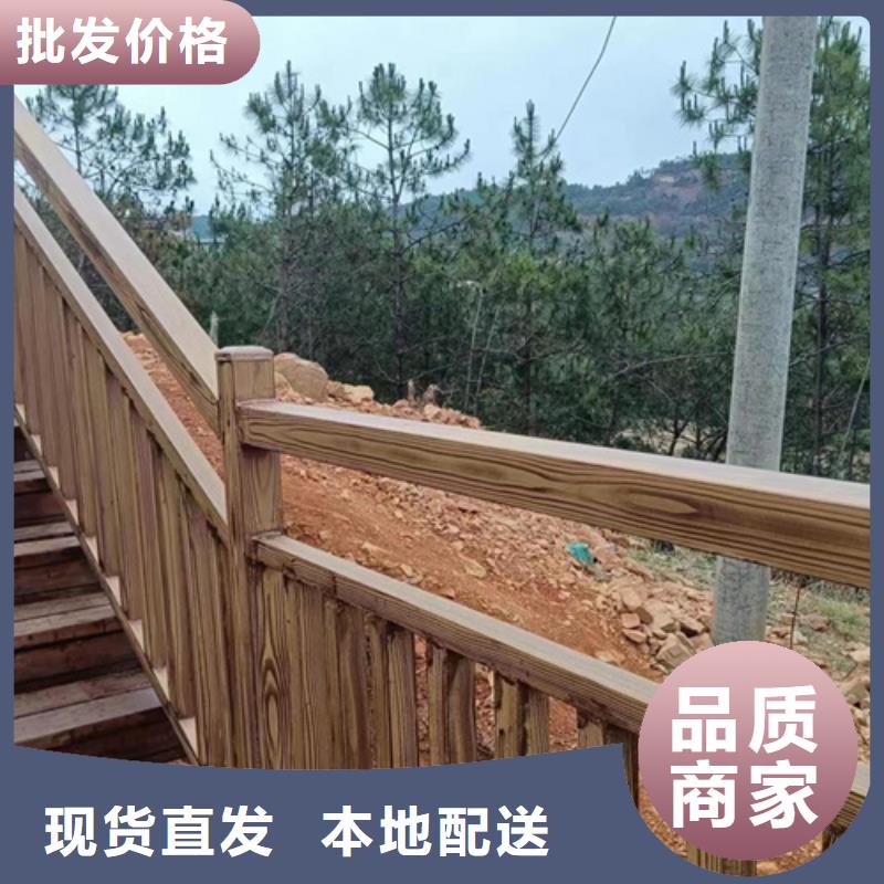不锈钢仿木纹漆，长廊花架木纹漆，水性木纹漆厂家定制