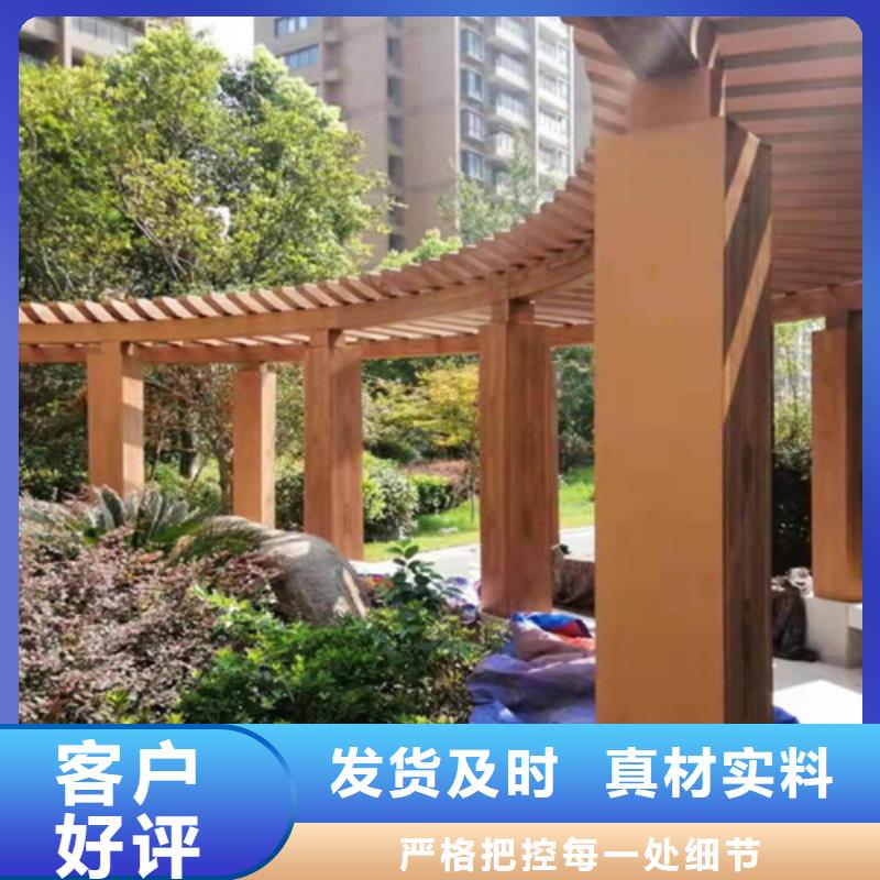 生态复古木纹漆，方钢圆管木纹漆，艺术涂料批发施工
