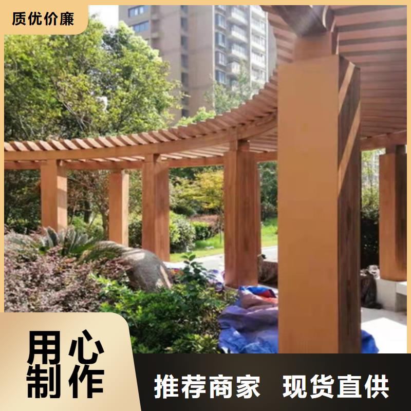 钢结构仿木纹漆，金属面木纹漆，镀锌管木纹漆批发价格