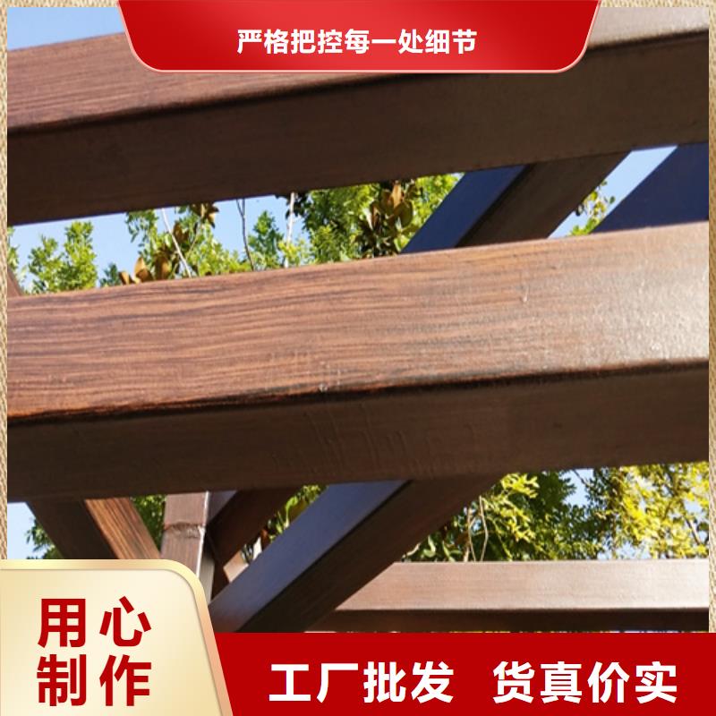 园林建筑木纹漆，内外墙木纹漆，艺术涂料厂家批发