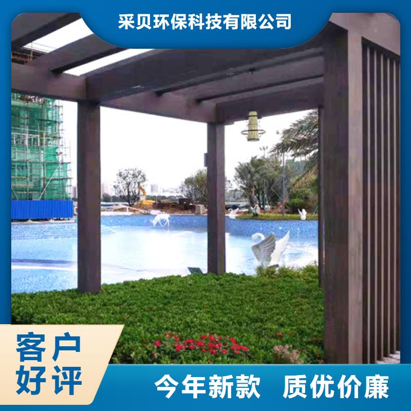 廊架护栏木纹漆，钢结构仿木纹漆，仿古木纹漆厂家电话