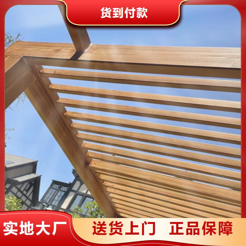 廊架护栏木纹漆，钢结构仿木纹漆，仿古木纹漆多少钱一公斤