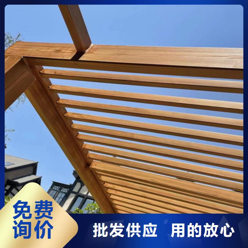 水性环保木纹漆，凉亭花架木纹漆，仿木纹漆全包施工价格