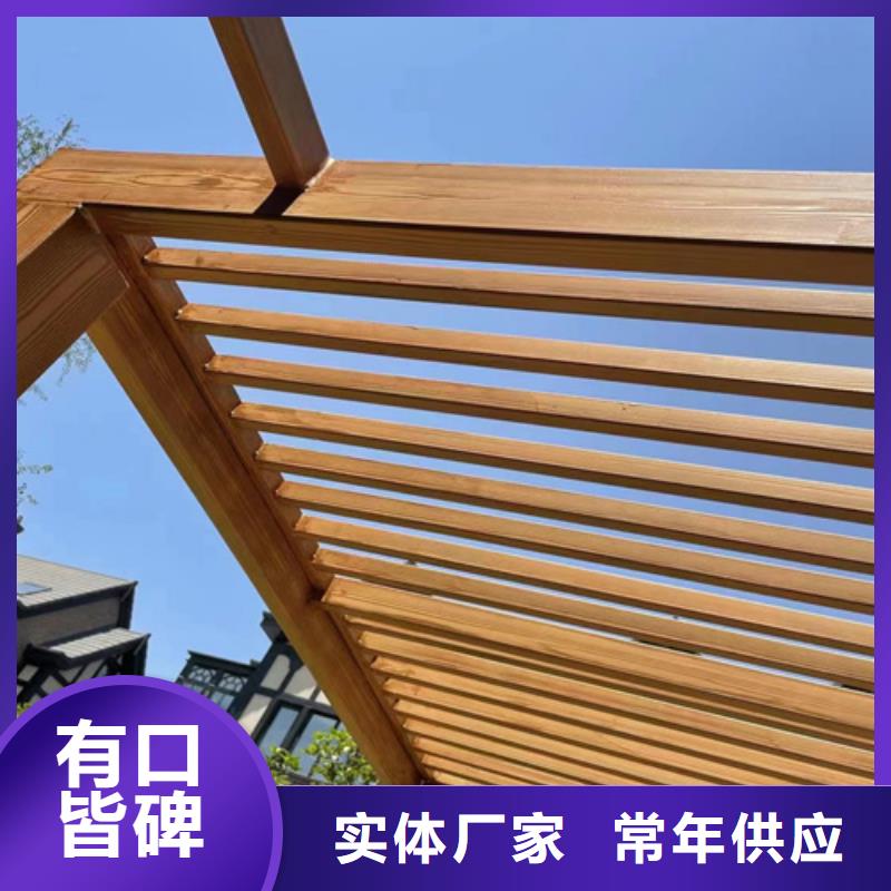 水性环保木纹漆，凉亭花架木纹漆，仿木纹漆批发多少钱