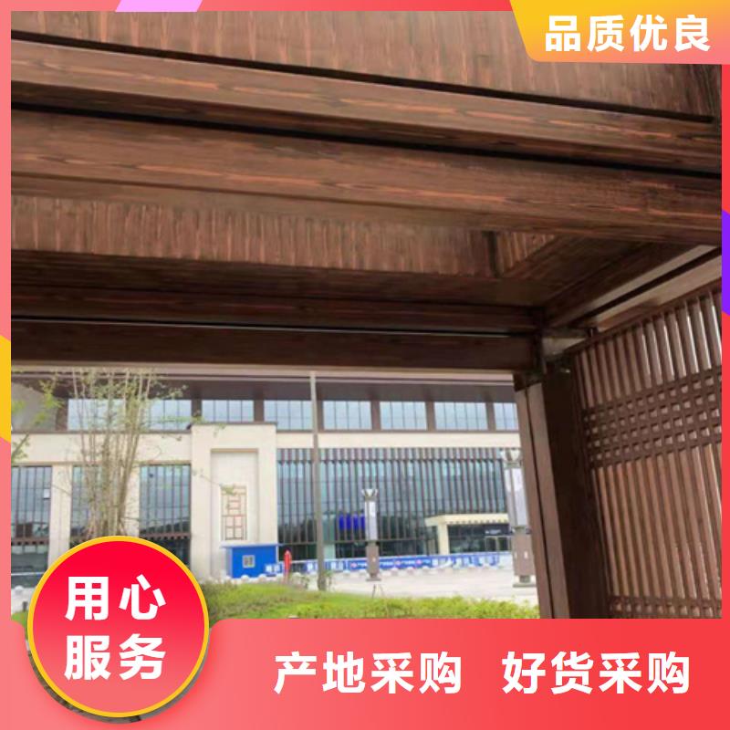 廊架护栏木纹漆，钢结构仿木纹漆，仿古木纹漆批发施工