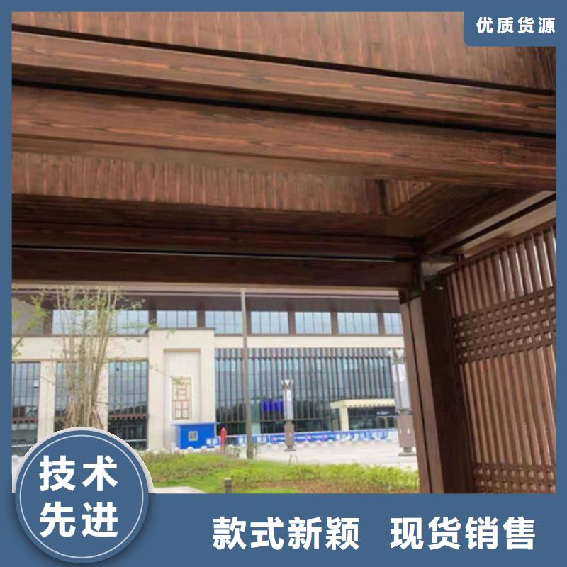 仿木纹效果涂料施工价格#内外墙#不锈钢#铝合金#镀锌管