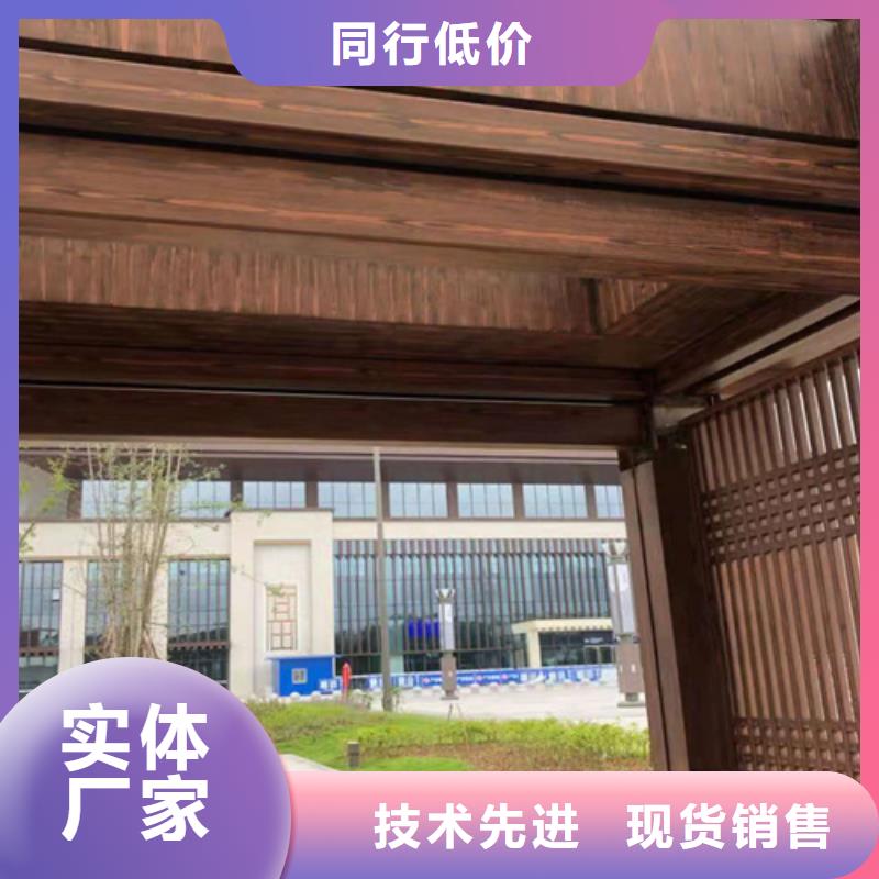 园林建筑木纹漆，内外墙木纹漆，艺术涂料全包施工价格