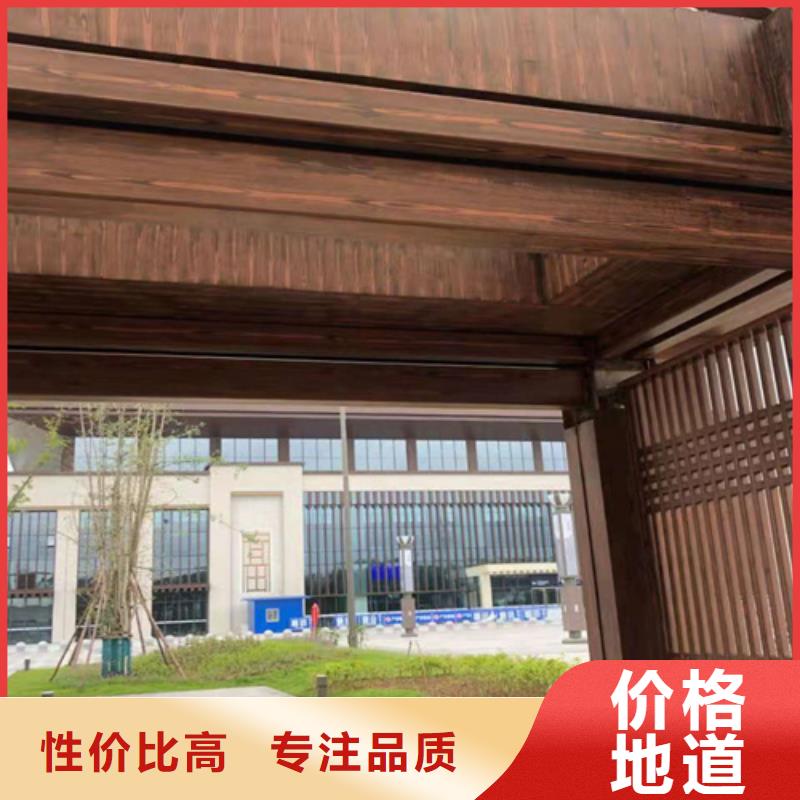 廊架护栏木纹漆，钢结构仿木纹漆，仿古木纹漆厂家电话