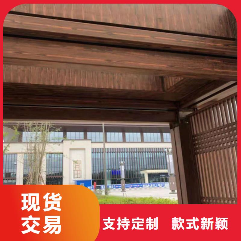 园林建筑木纹漆，内外墙木纹漆，艺术涂料包工包料