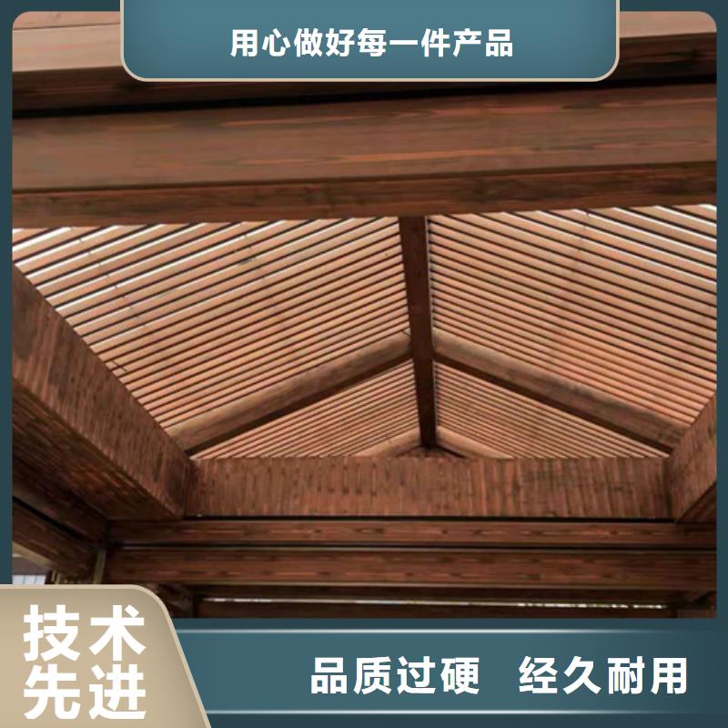 廊架长廊木纹漆，钢结构金属面木纹漆，仿木纹漆多少钱一公斤