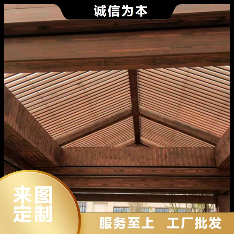 仿木纹漆，钢结构木纹漆，铝合金木纹漆批发多少钱