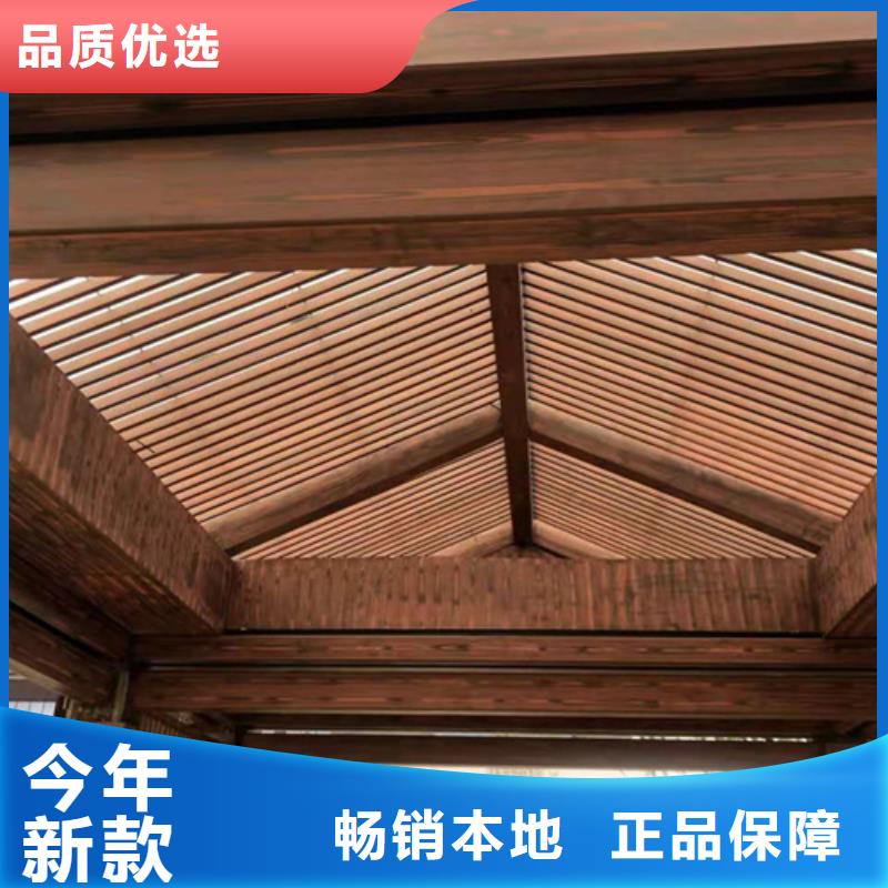 水性环保木纹漆，凉亭花架木纹漆，仿木纹漆厂家施工