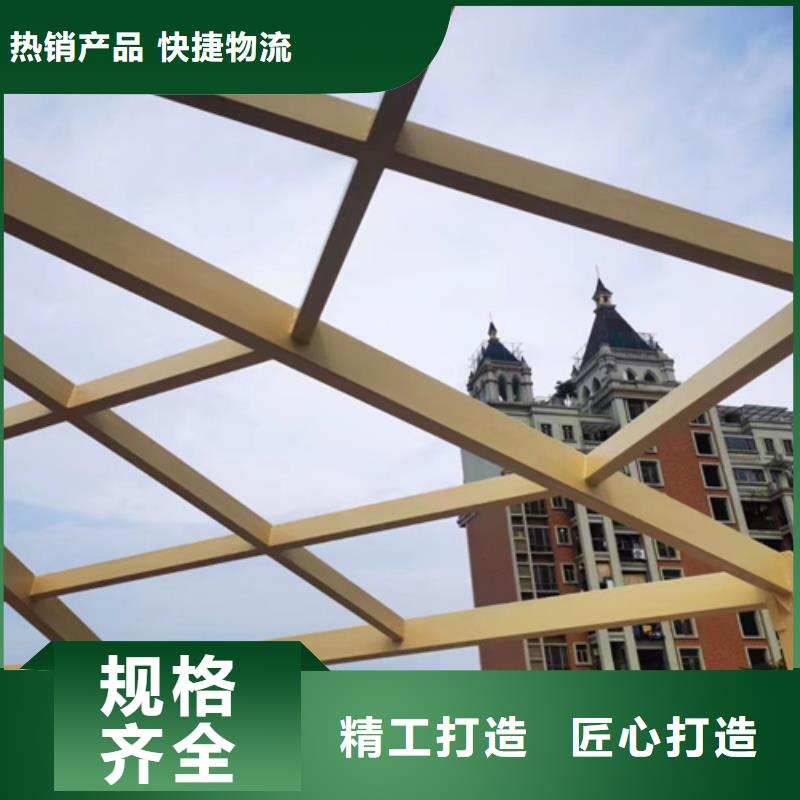 木纹漆厂家定制#钢结构建筑#金属面#仿古建筑