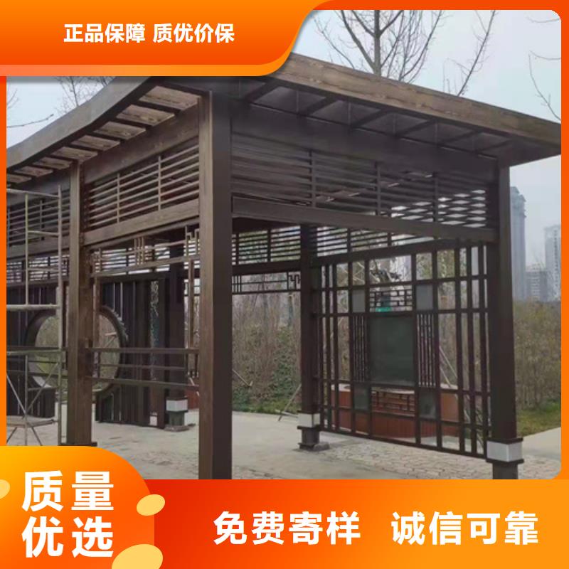 仿古木纹漆批发厂家#铁艺花架#仿古建筑#凉亭廊架