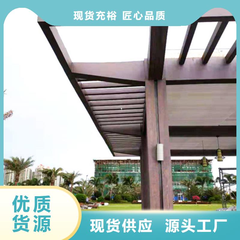 仿木纹漆，钢结构木纹漆，铝合金木纹漆批发价格