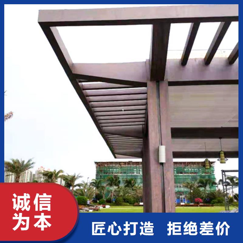 水性环保木纹漆，凉亭花架木纹漆，仿木纹漆多少钱一公斤