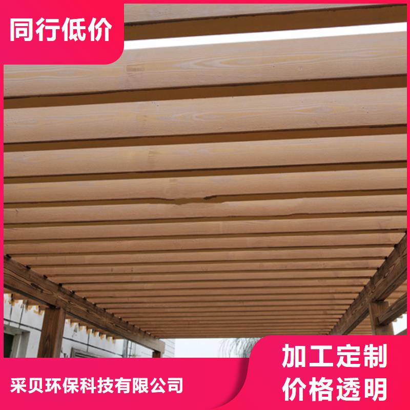 廊架护栏木纹漆，钢结构仿木纹漆，仿古木纹漆施工价格