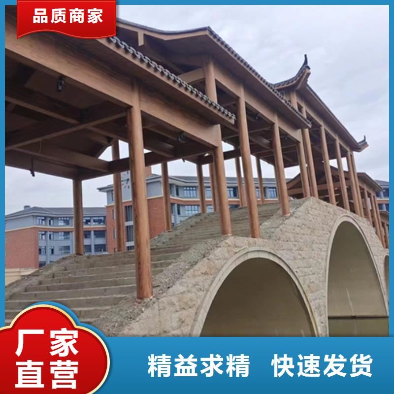仿木纹漆，钢结构木纹漆，铝合金木纹漆厂家施工
