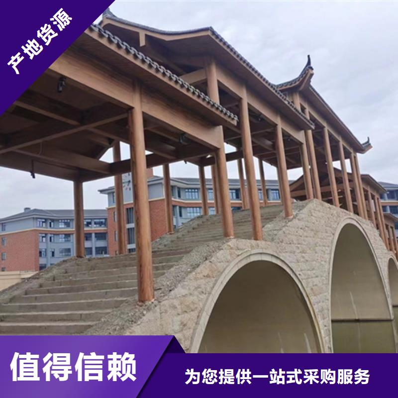 仿木纹漆，钢结构木纹漆，铝合金木纹漆全包施工价格