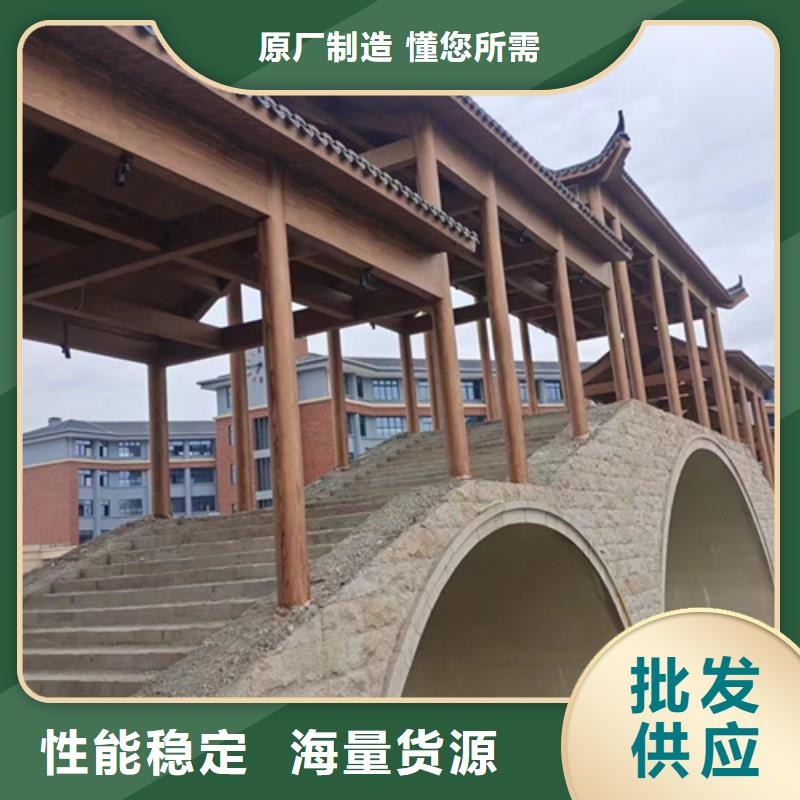 木纹漆，仿木纹效果涂料，艺术涂料包工包料