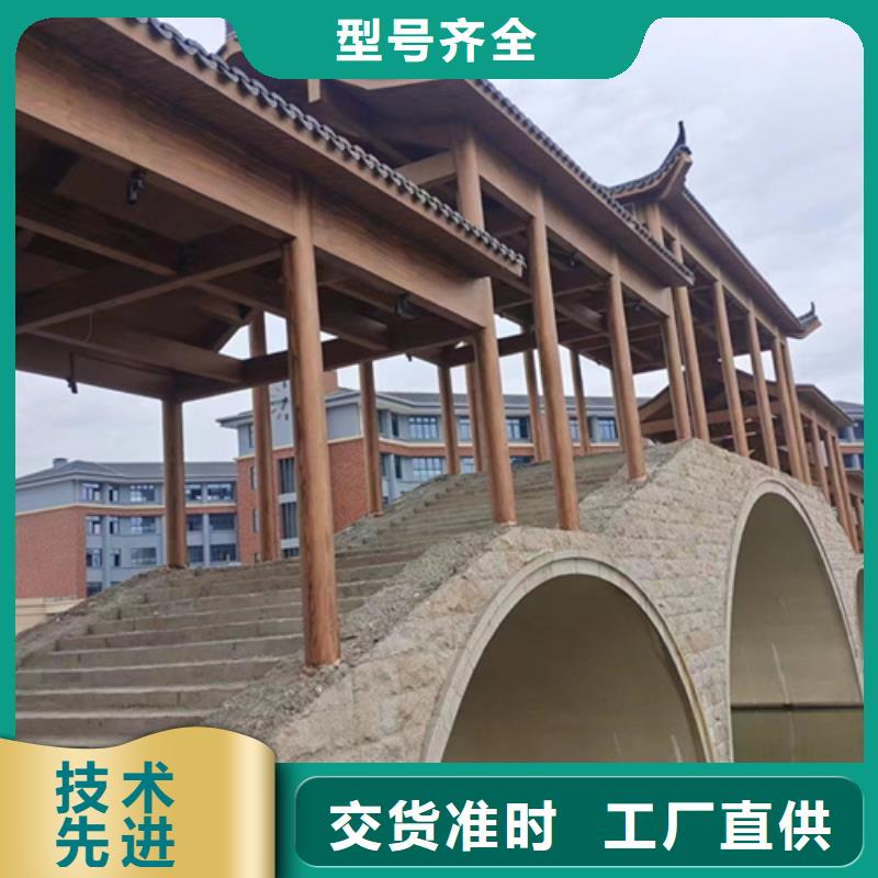 不锈钢仿木纹漆，长廊花架木纹漆，水性木纹漆全包施工价格