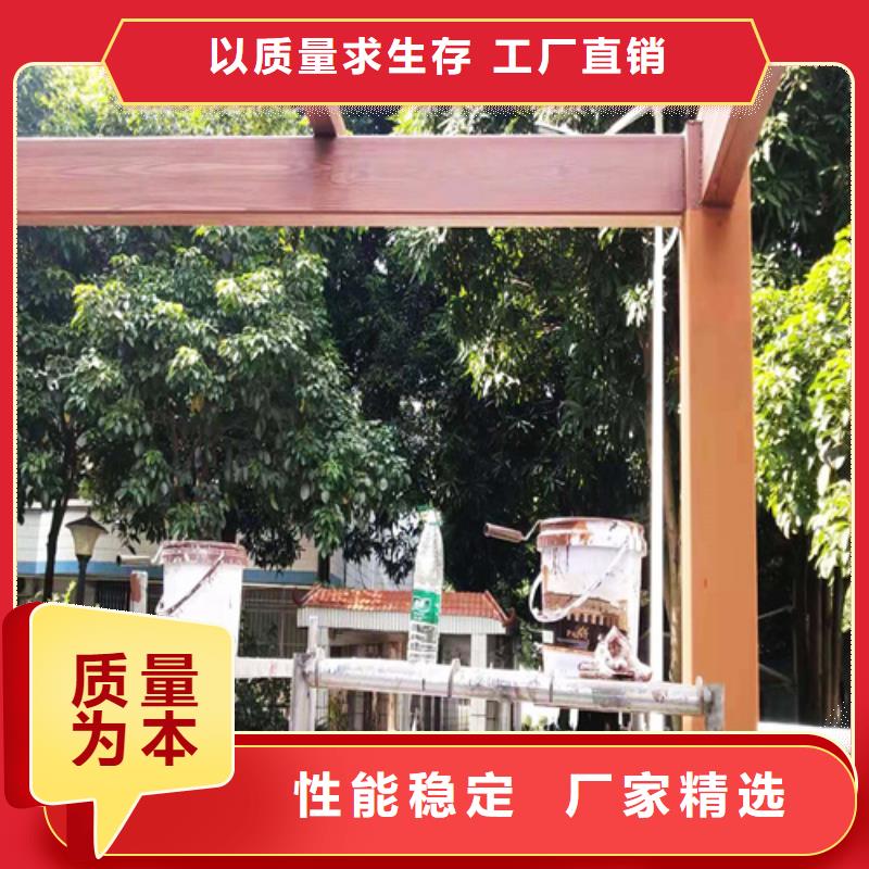 仿木纹漆，钢结构木纹漆，铝合金木纹漆施工价格